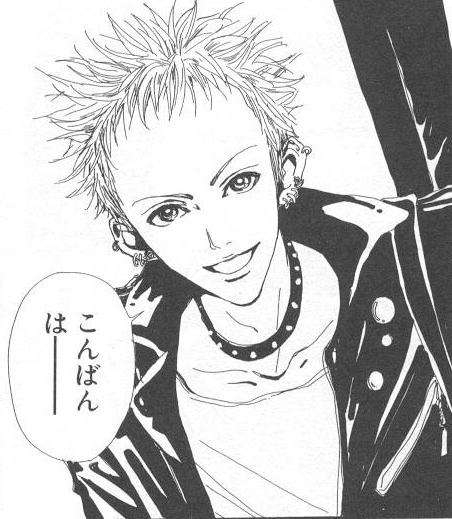 「NANA」を語りたい。