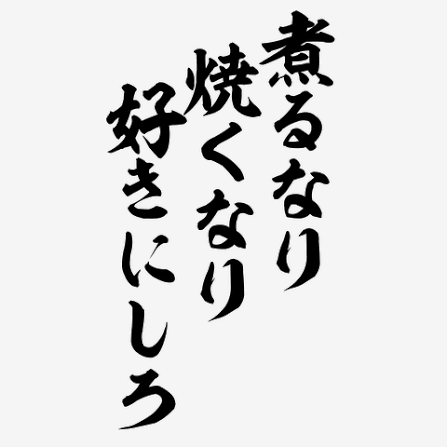【祝！デビュー20周年！】絢香さんを語ろうPart3【アンチ・誹謗中傷・荒らし・マイナス禁止】