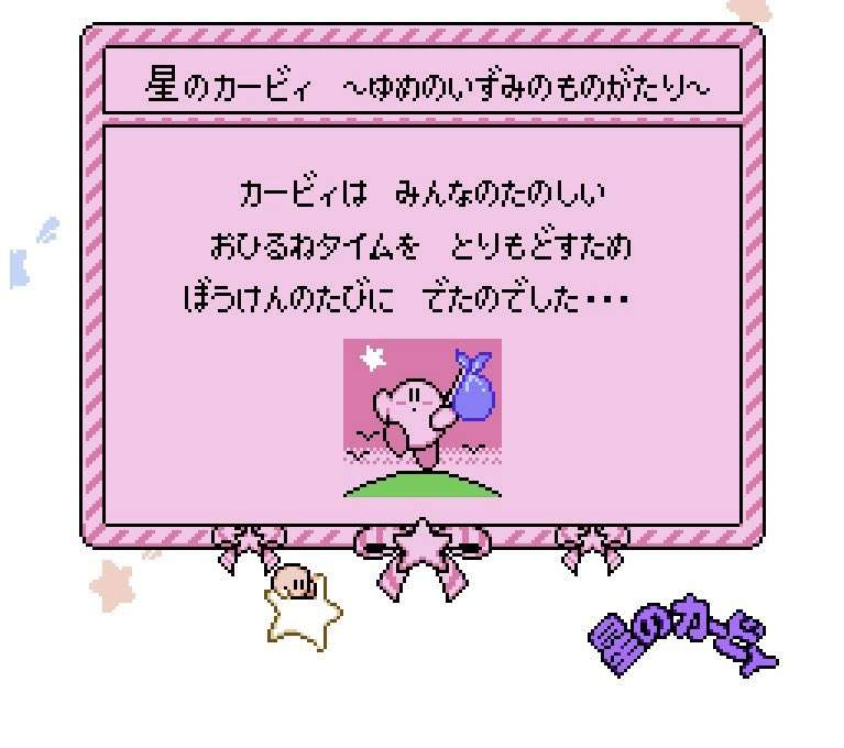 人生を変えたくなったら