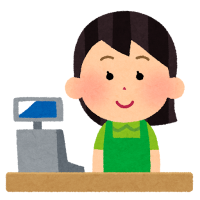 今の時代について正直嫌だと思ってることPart11