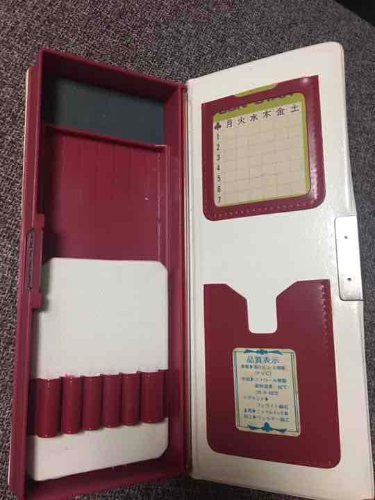 懐かしい筆箱 Part3