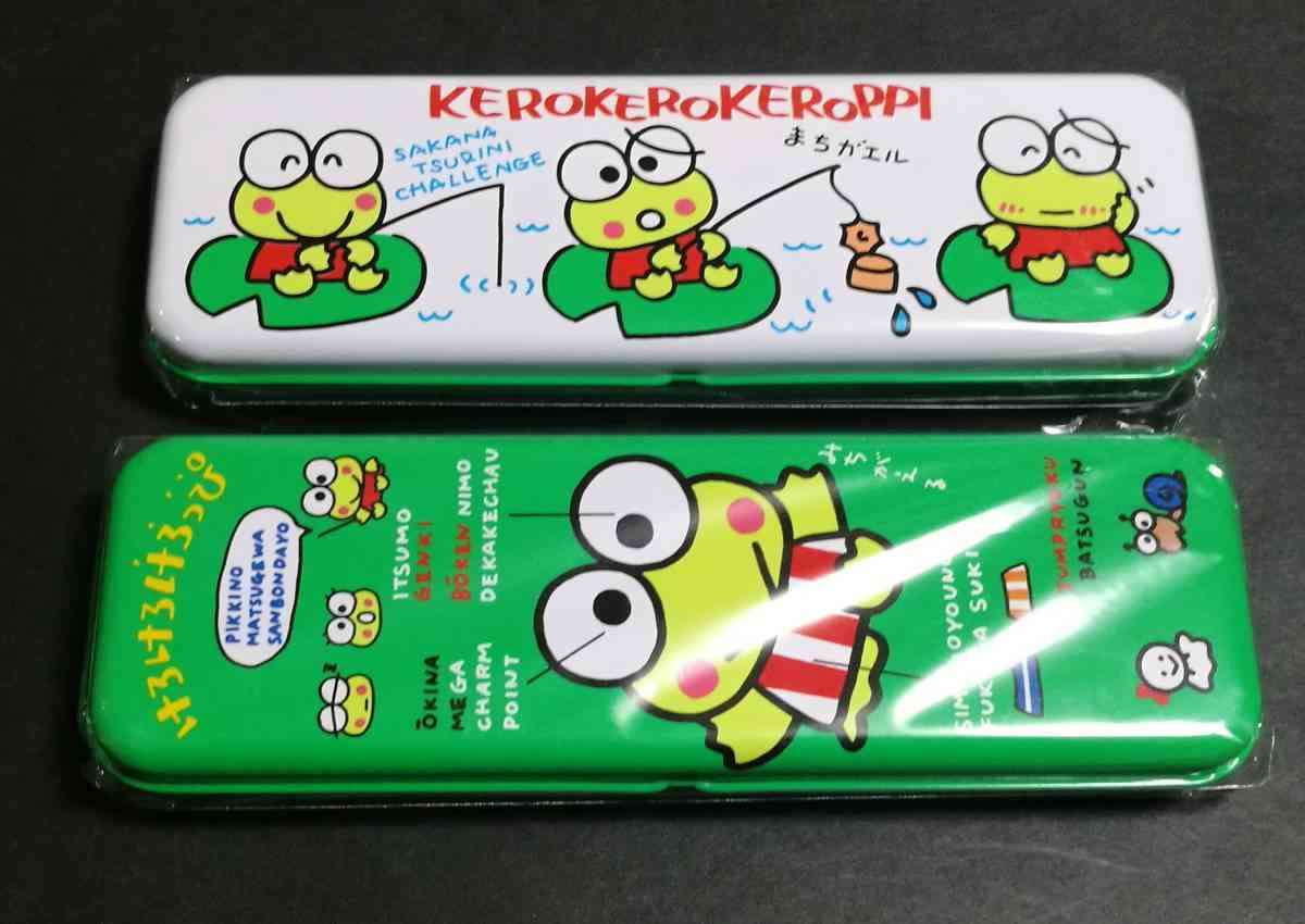 懐かしい筆箱 Part3