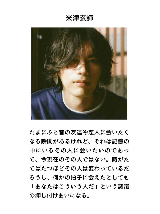 他人軸で生きるのがしんどい