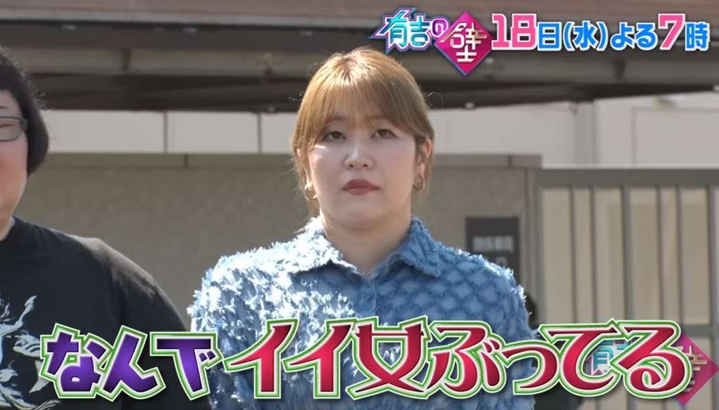 他人軸で生きるのがしんどい