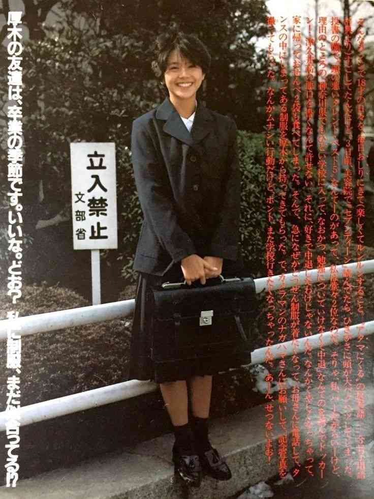 【祝・還暦】小泉今日子を語ろう