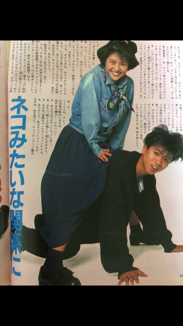 【祝・還暦】小泉今日子を語ろう