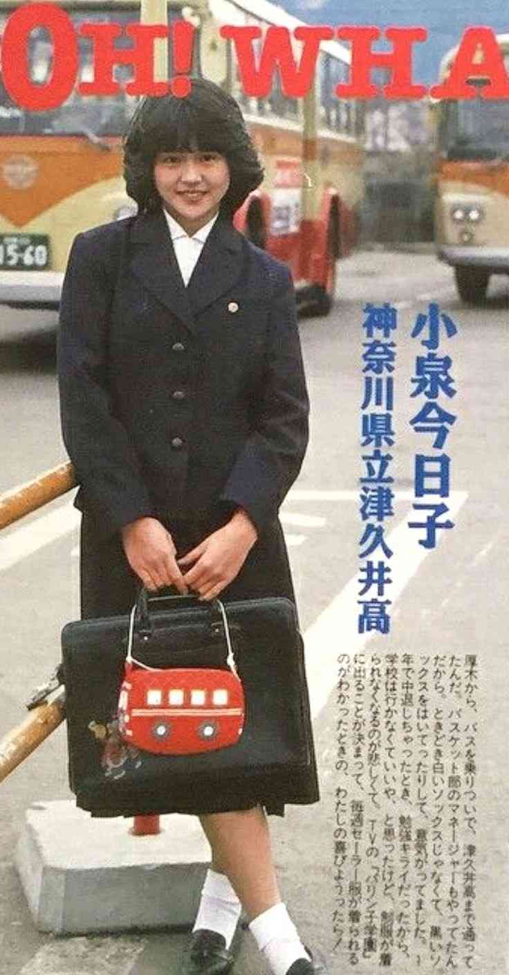 【祝・還暦】小泉今日子を語ろう