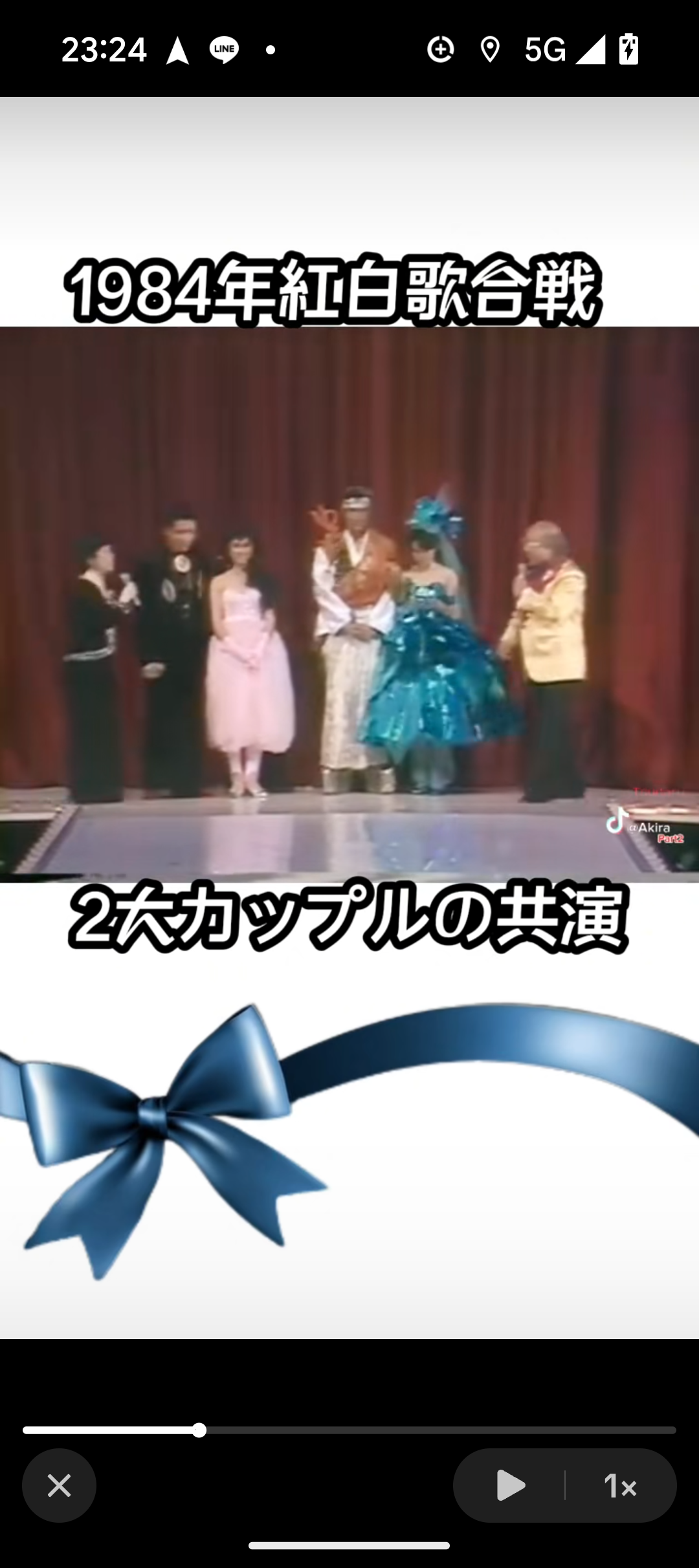 【祝・還暦】小泉今日子を語ろう