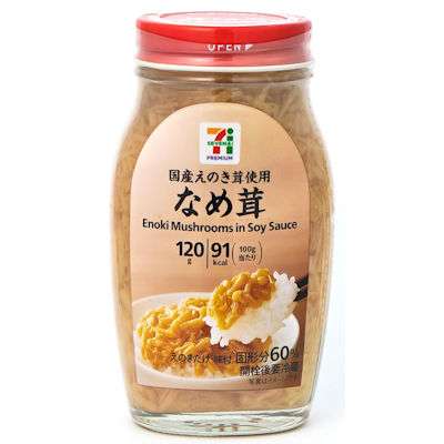 結局自分で握ったおにぎりの方が美味しいと思いませんか?