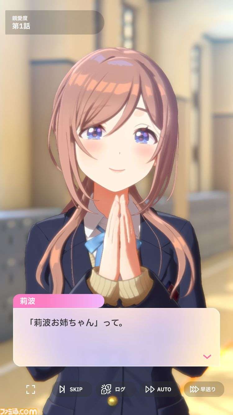【アニメ・漫画】お兄ちゃん派？弟派？お姉ちゃん派？妹派？