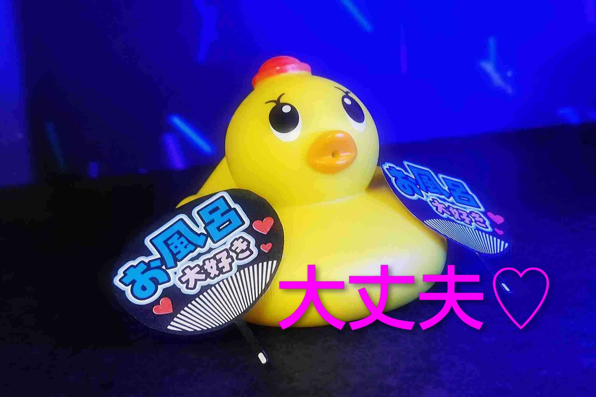 【ドラマ/映画】「美しい彼」を語ろう　part40