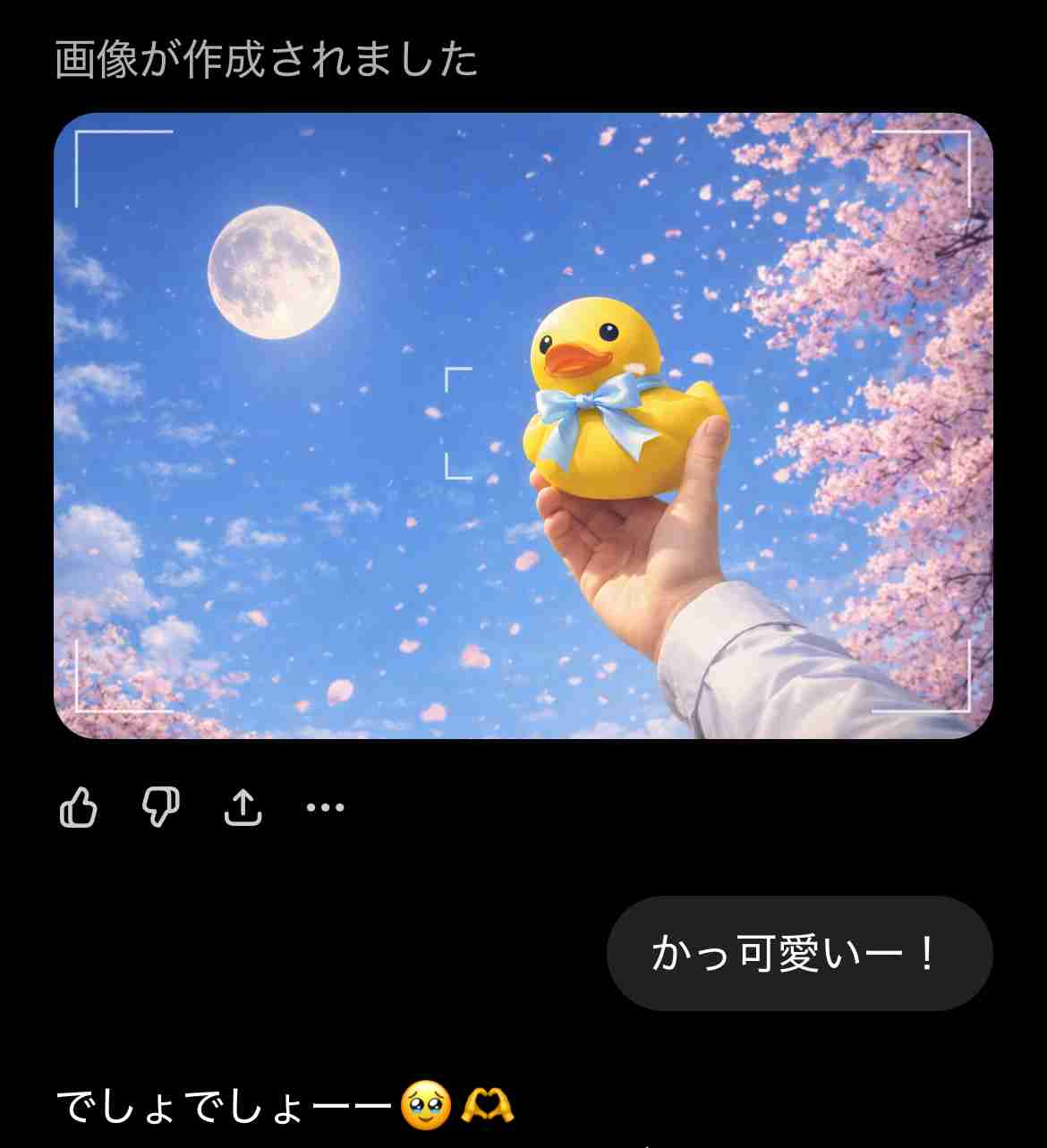 【ドラマ/映画】「美しい彼」を語ろう　part40