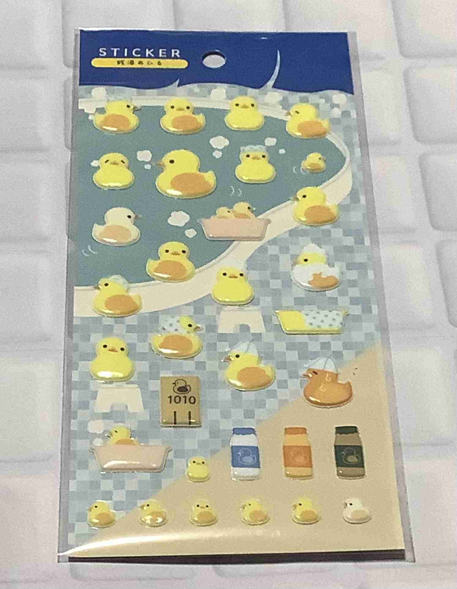 【ドラマ/映画】「美しい彼」を語ろう　part40