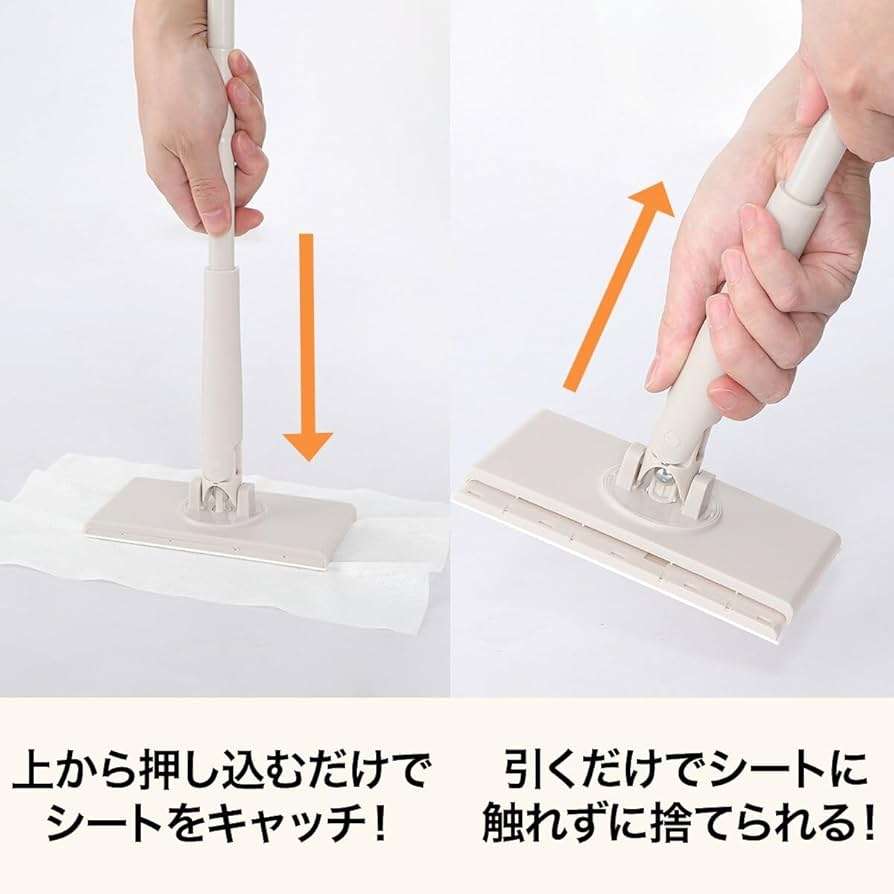 フローリングワイパー何使ってますか?
