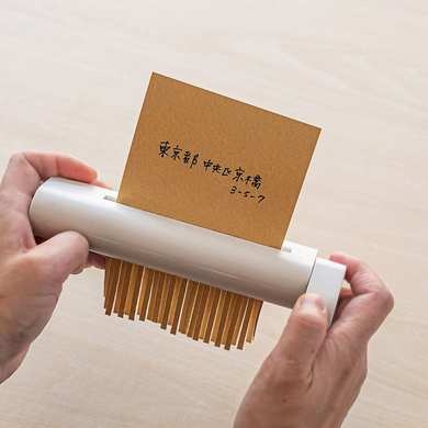 無印良品のお気に入りアイテム