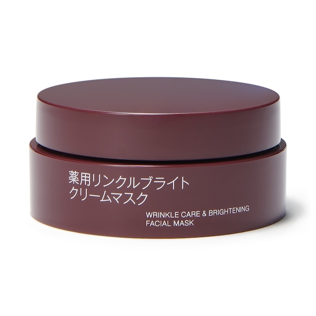 無印良品のお気に入りアイテム