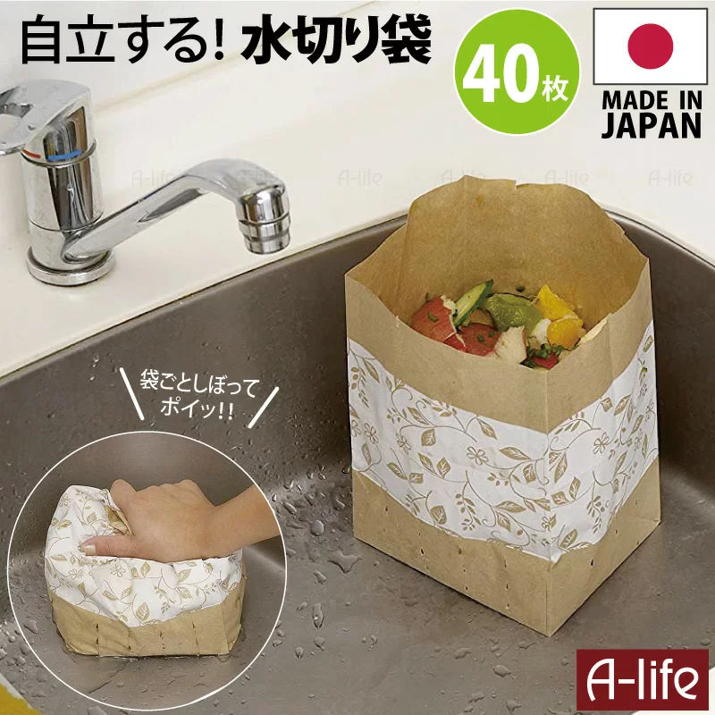 無印良品のお気に入りアイテム