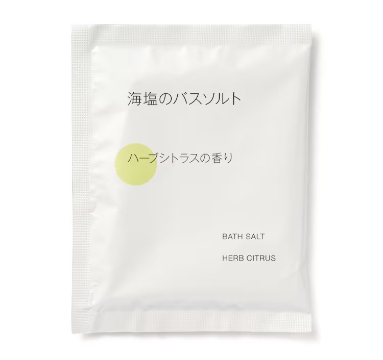 無印良品のお気に入りアイテム