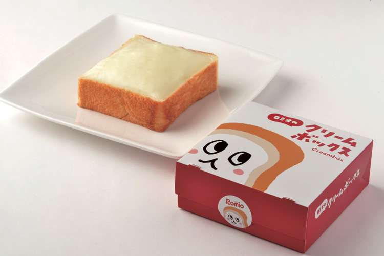 【日帰り】東北のおすすめ【一人】