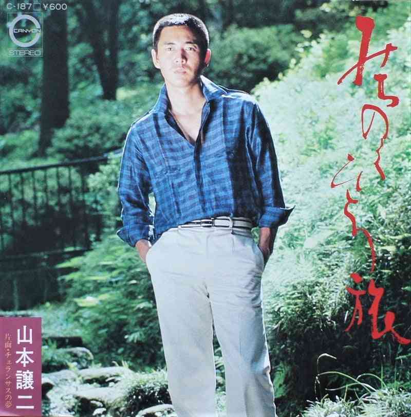 【日帰り】東北のおすすめ【一人】