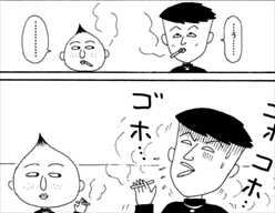 ちびまる子ちゃん藤木のことで知ってる事