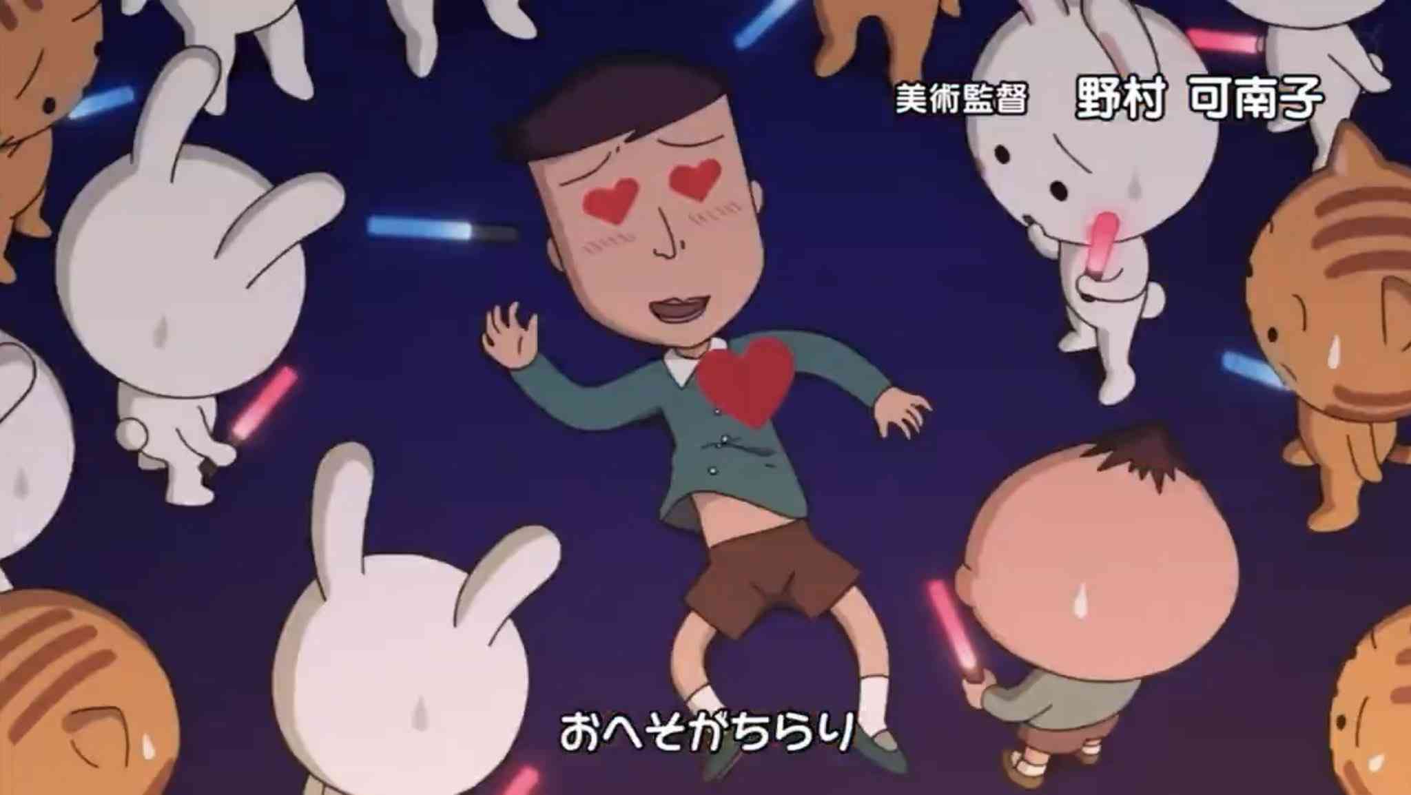 ちびまる子ちゃん藤木のことで知ってる事