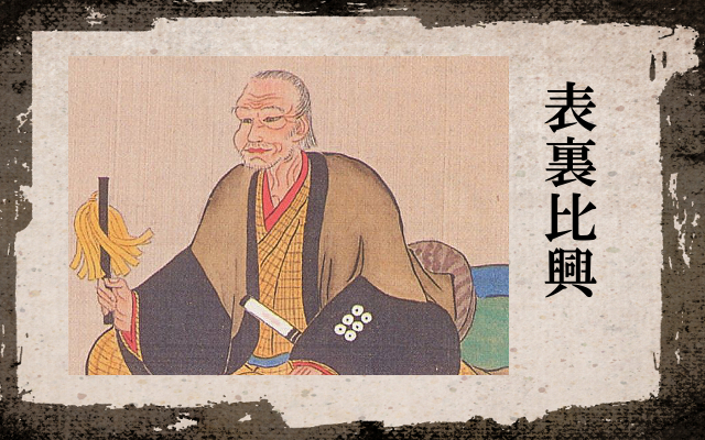 ちびまる子ちゃん藤木のことで知ってる事