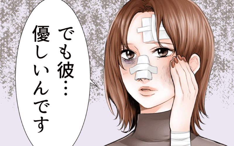 男性がお気に入りの女性にする言動