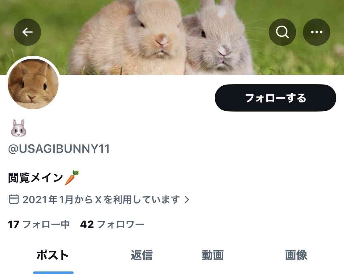 timelesz篠塚大輝　同級生70人が“女性芸能人の人脈”目当てに上京したことを暴露「プレッシャーやばい」と笑うも批判殺到