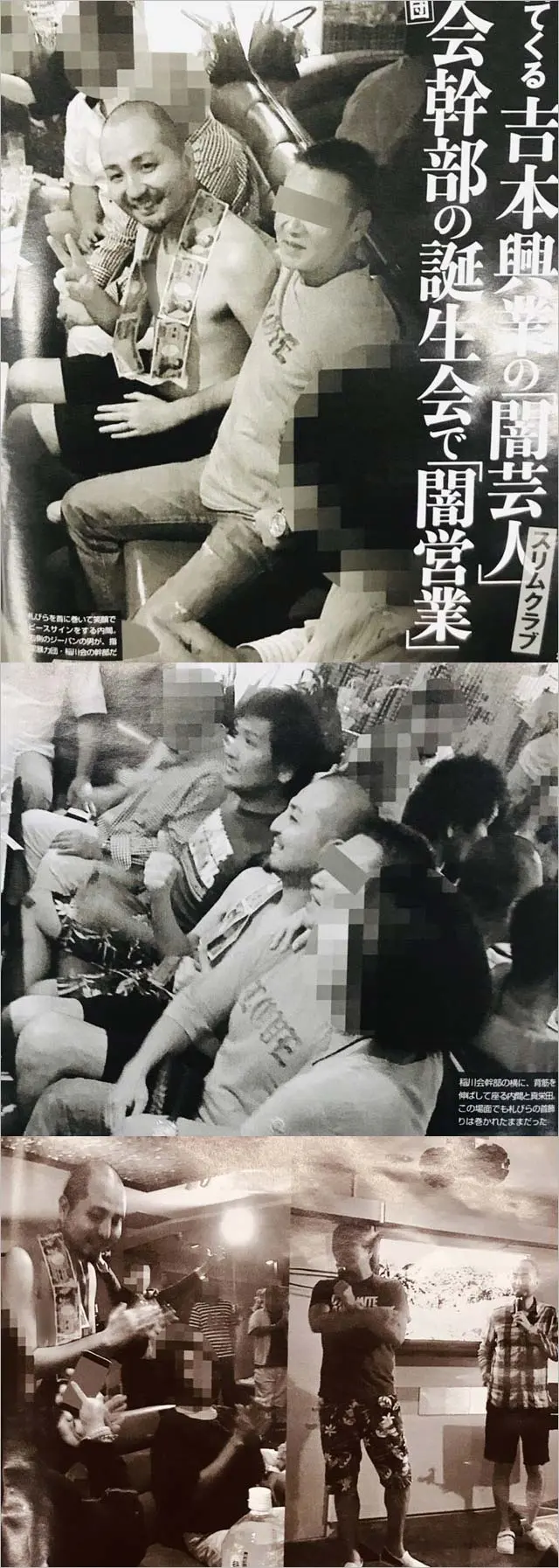婚活回が物議の「ザ・ノンフィクション」で元放送作家が注意喚起「安いドラマとして視聴して」