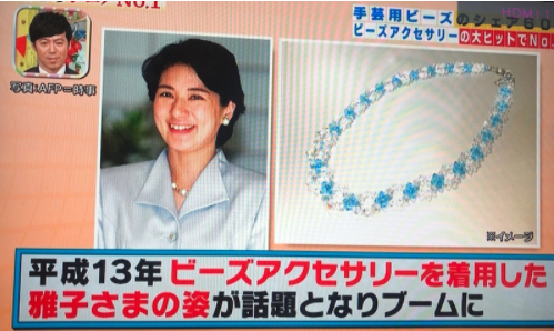 お見合いの心得