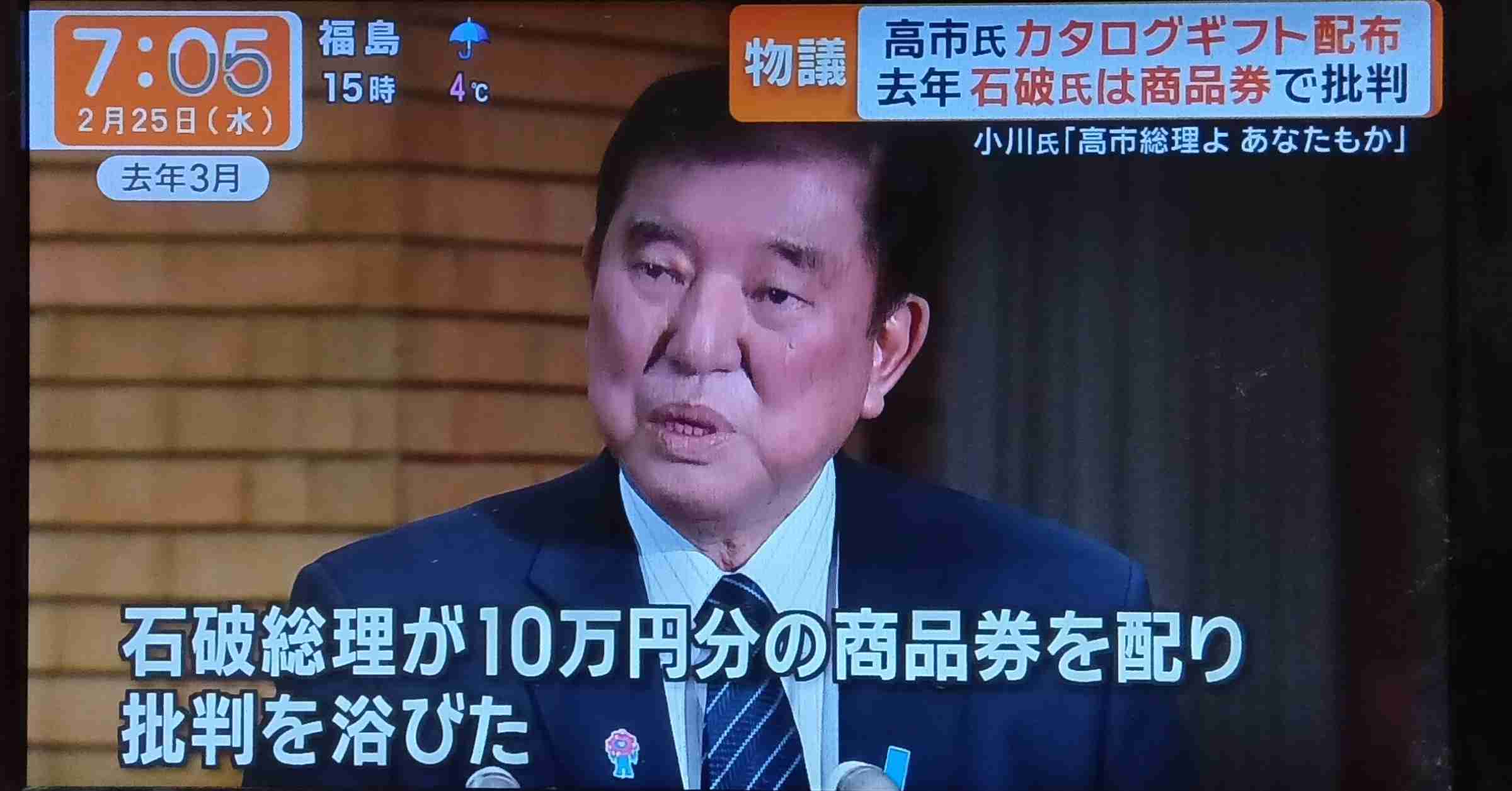 https://up.gc-img.net/post_img/2026/02/yyWxJmFy54uZK57_Ug5Oj_36616.jpeg