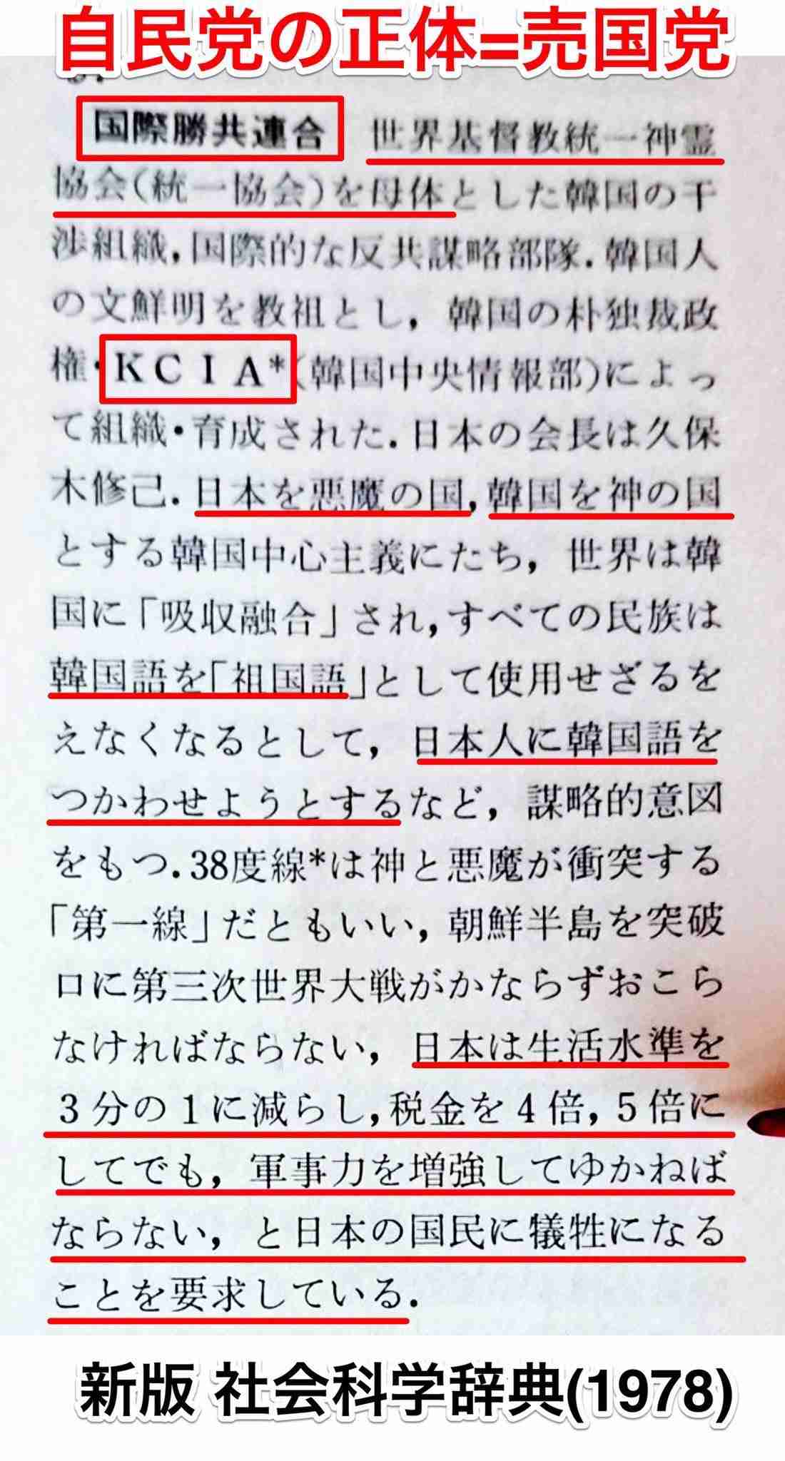 https://up.gc-img.net/post_img/2026/02/yyWxJmFy54uZK57_ZrVxU_3518.jpeg