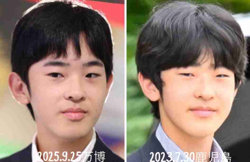 お見合いの心得