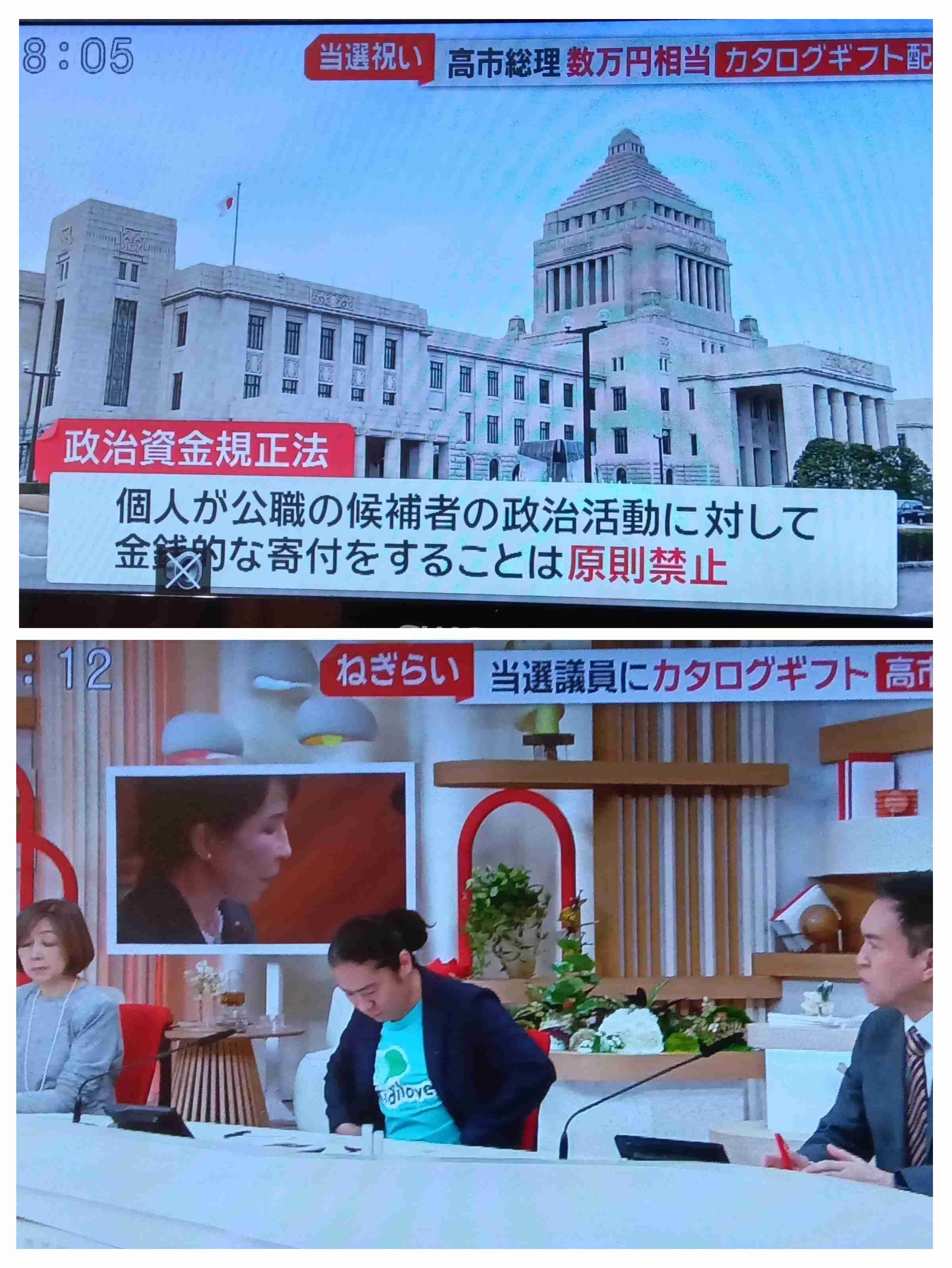 https://up.gc-img.net/post_img/2026/02/yyWxJmFy54uZK57_lFAm4_36674.jpeg