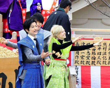 いろんな有名人の豆まきが見たい