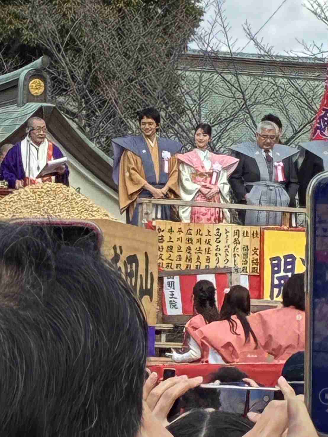いろんな有名人の豆まきが見たい