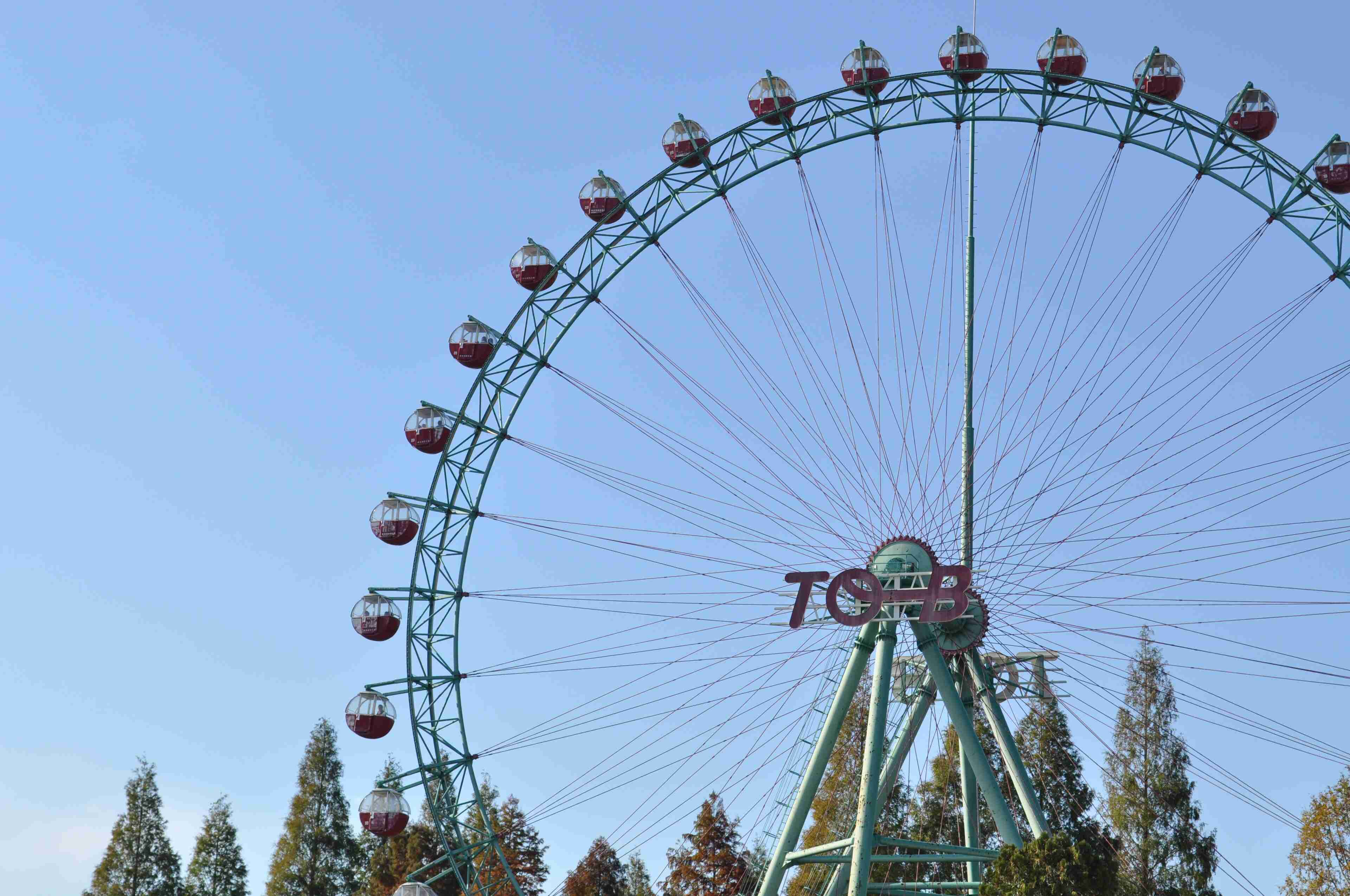マイナーだけど、好きな遊園地🎡