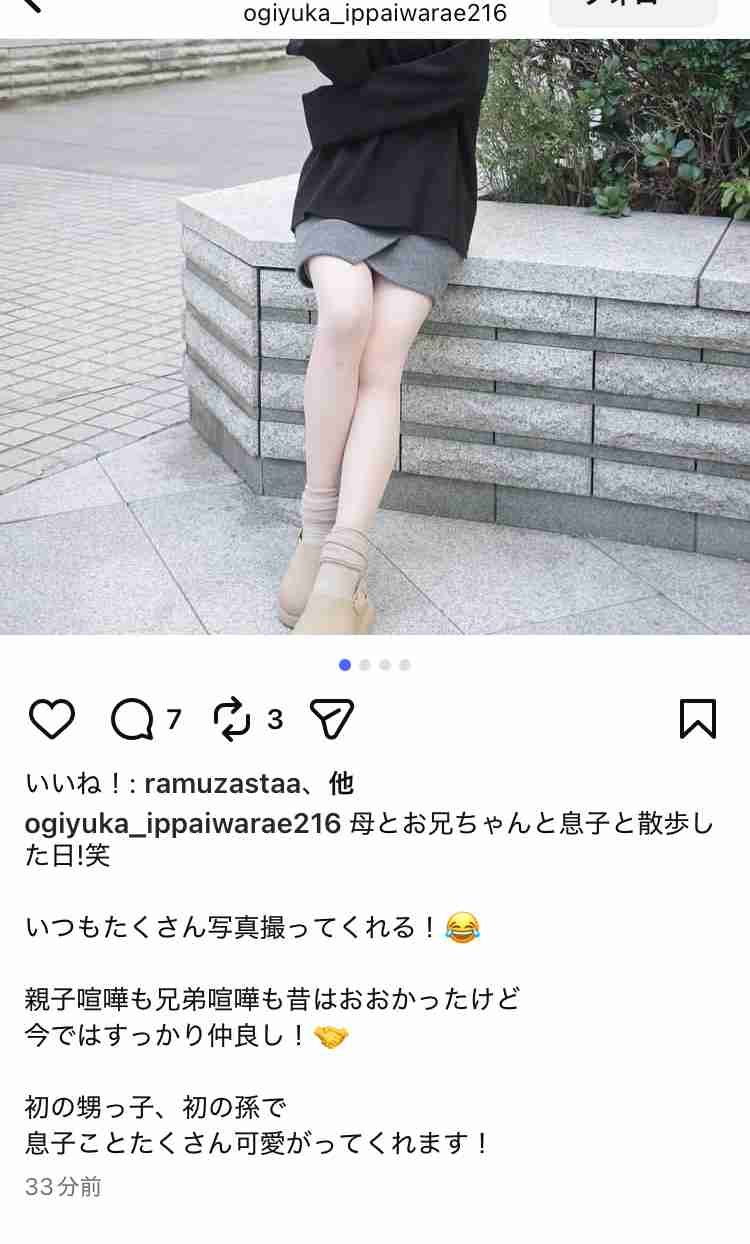 AKB総選挙の思い出 part2
