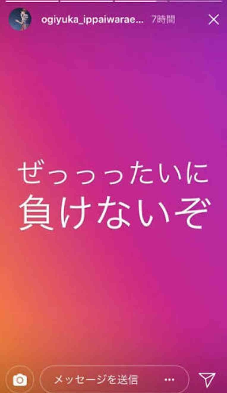 AKB総選挙の思い出 part2