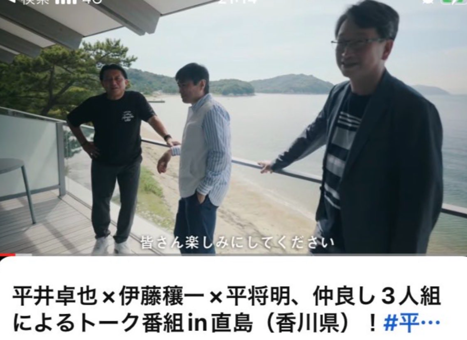 ゴールドマンの最高法務責任者、辞任を表明　「エプスタイン文書」公開で波紋広がる中