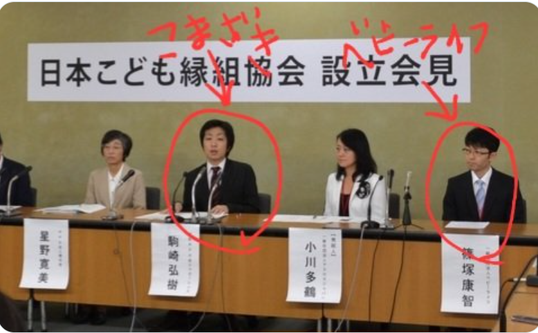 ゴールドマンの最高法務責任者、辞任を表明　「エプスタイン文書」公開で波紋広がる中