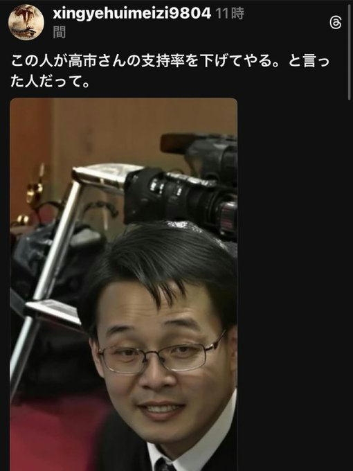ゴールドマンの最高法務責任者、辞任を表明　「エプスタイン文書」公開で波紋広がる中