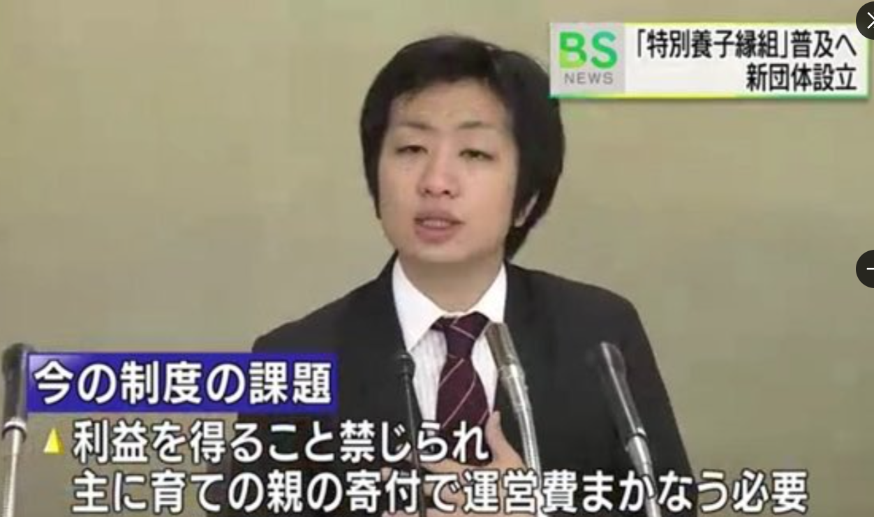 ゴールドマンの最高法務責任者、辞任を表明　「エプスタイン文書」公開で波紋広がる中