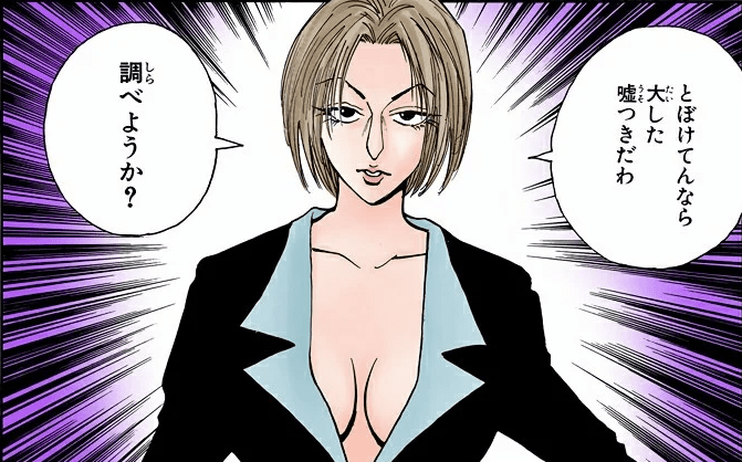 【2次元】好き嫌いが真っ二つになりそうなキャラ