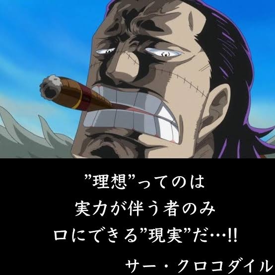 【2次元】好き嫌いが真っ二つになりそうなキャラ