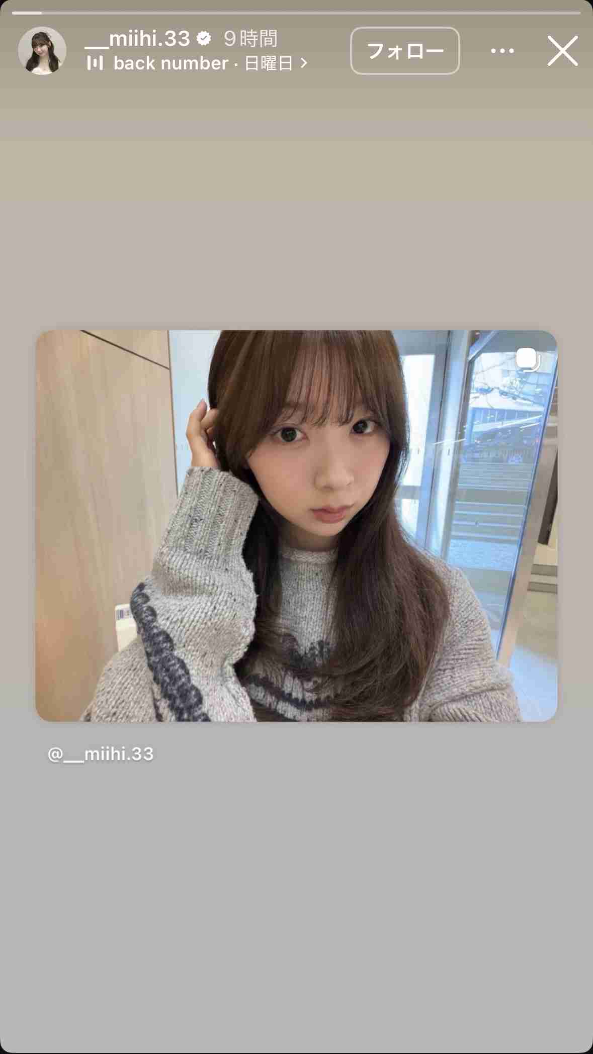 NiziUファントピ🌈 part35【アンチ禁止】