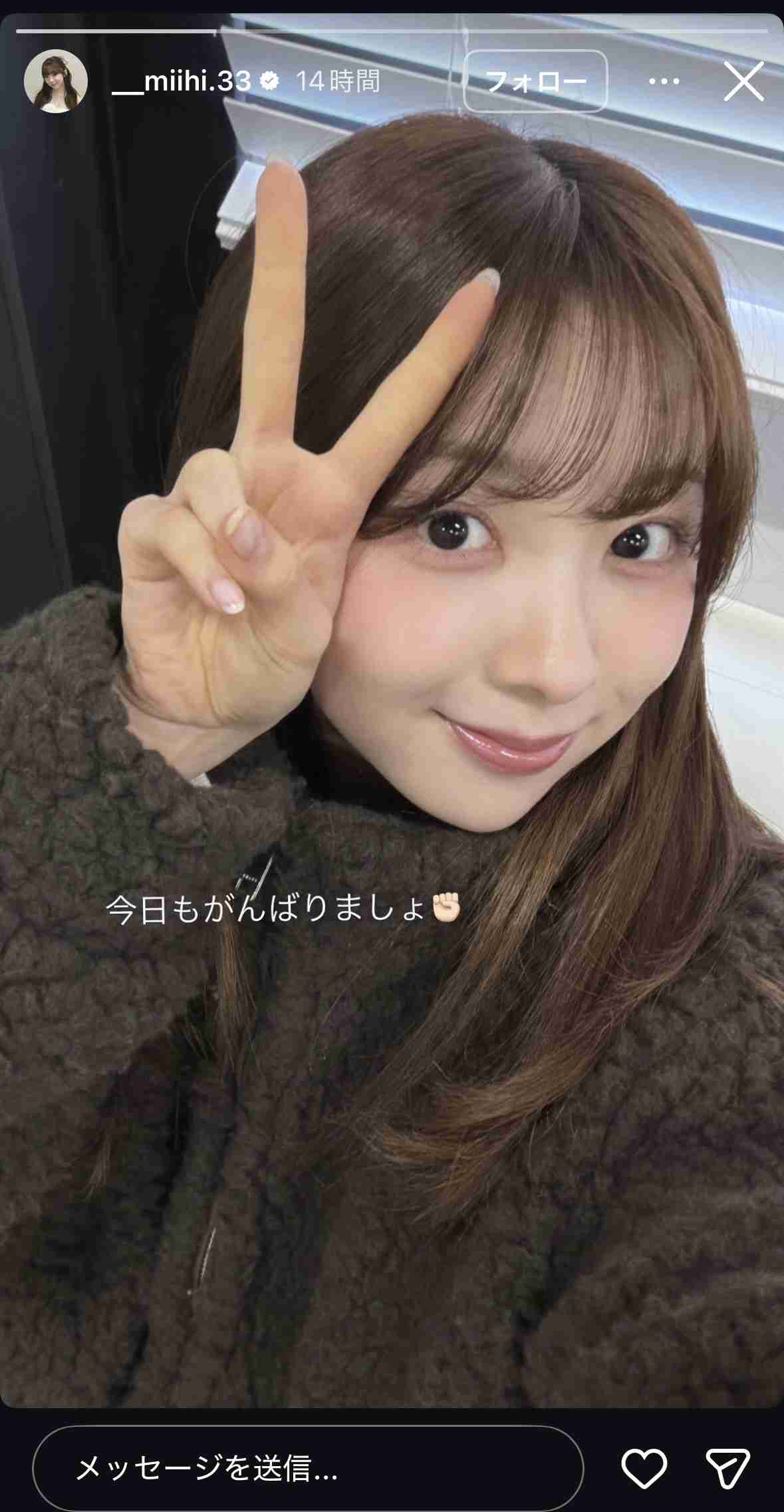 NiziUファントピ🌈 part35【アンチ禁止】