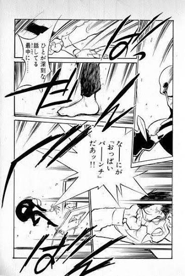 【2次元】性欲が無さそう、少なそうなキャラ