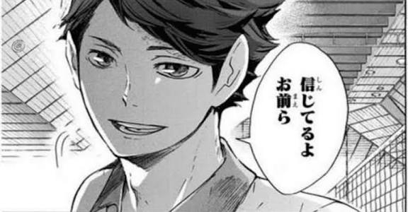 【2次元】性欲が無さそう、少なそうなキャラ